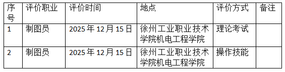 333333.png 333333.png