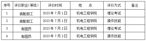 1-5.png
