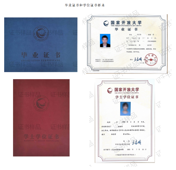 招生图片2.png