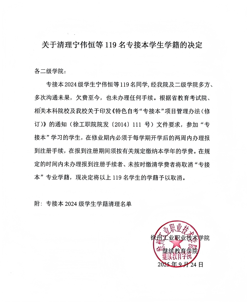 4567(1).png