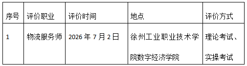 D247570CDE3ECEDE4F7098C1DF1AE169.png D247570CDE3ECEDE4F7098C1DF1AE169.png