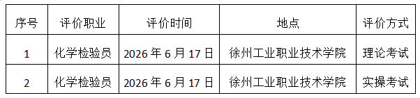 34563.png 34563.png