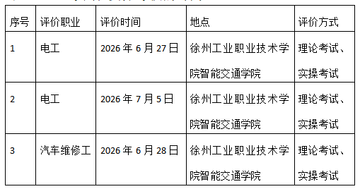 7AC6798A4046CA9DCEB5138421607411.png
