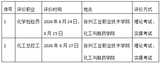 D89650141563F9BDDD9B5E3EBC57DE07.png
